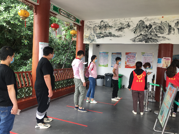 清明假期，云浮文旅市场平稳有序