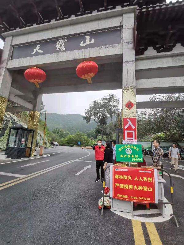 清明假期，云浮文旅市场平稳有序