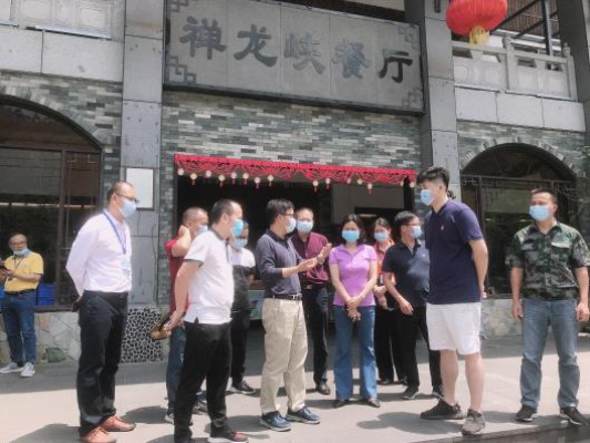 云浮市2021年劳动节假期文化旅游市场平稳有序