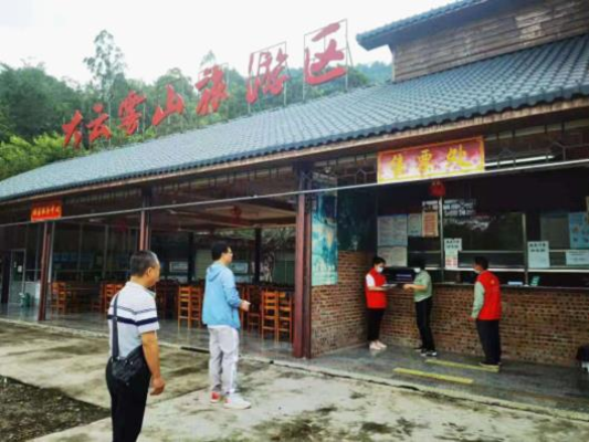 云浮市2021年劳动节假期文化旅游市场平稳有序