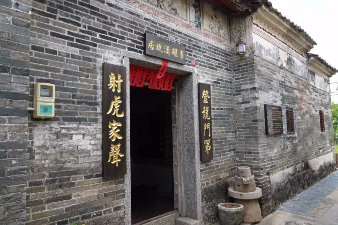 特色文旅品牌产品⑦ | 新兴县天堂镇朱所文旅特色村
