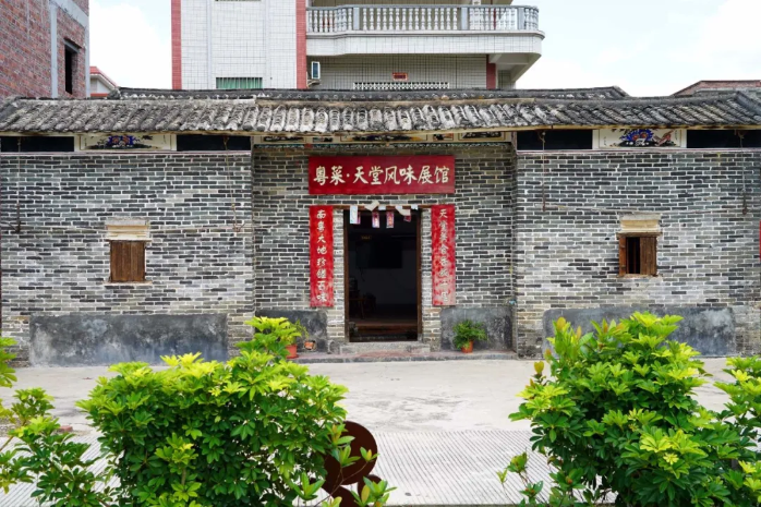 特色文旅品牌产品⑦ | 新兴县天堂镇朱所文旅特色村