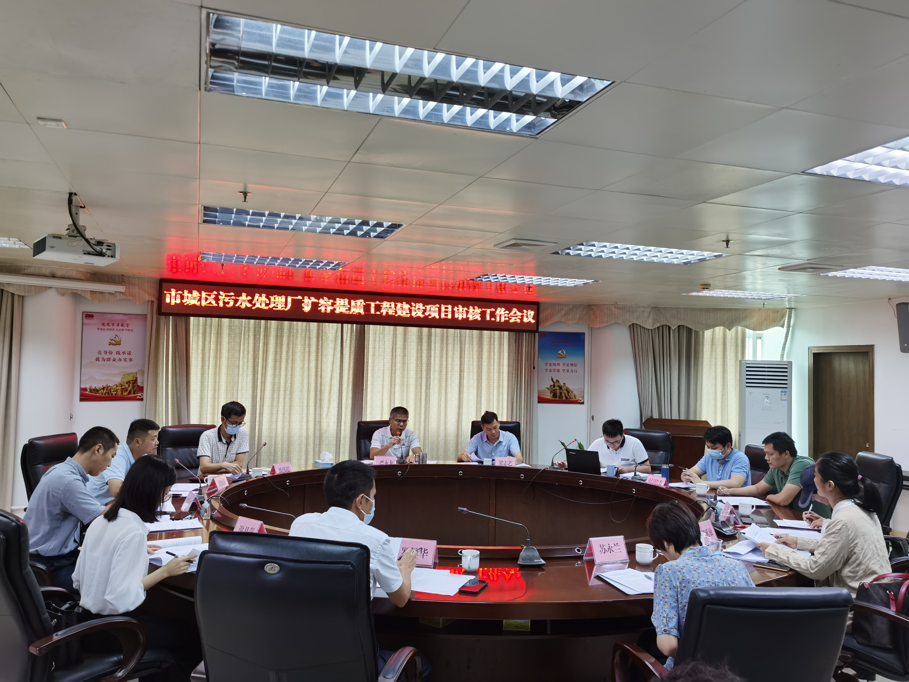 微信图片_20210818084624.jpg