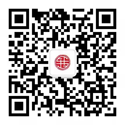 政务微信截图_16319340608247.png
