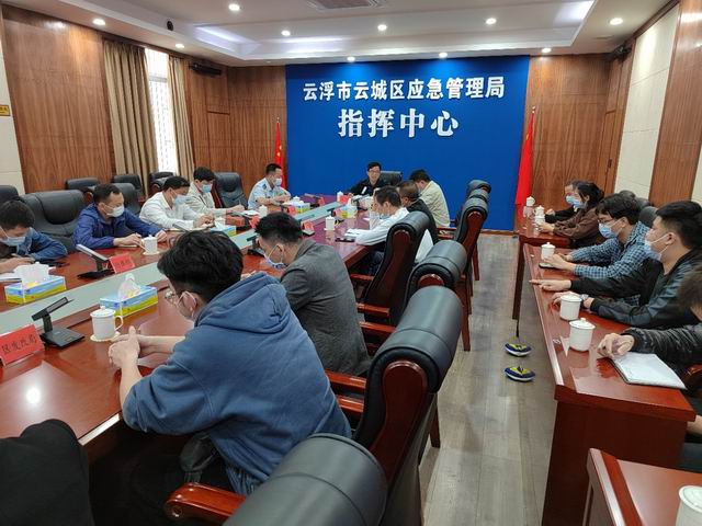 协调会~1.JPG