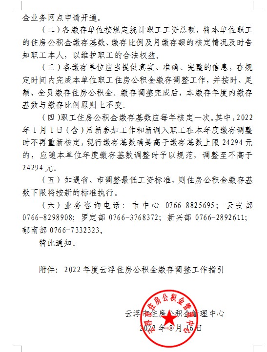 3图.png