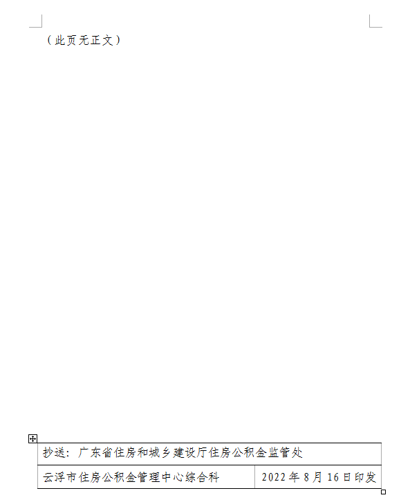 4图.png
