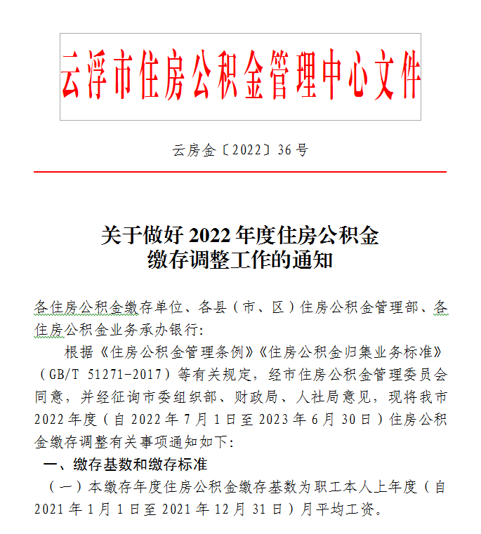 1图.png