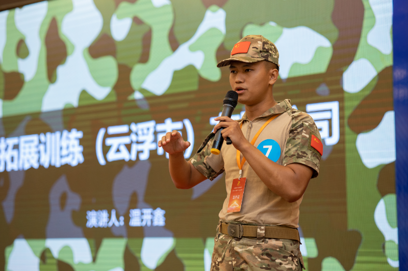 选手路演.jpg