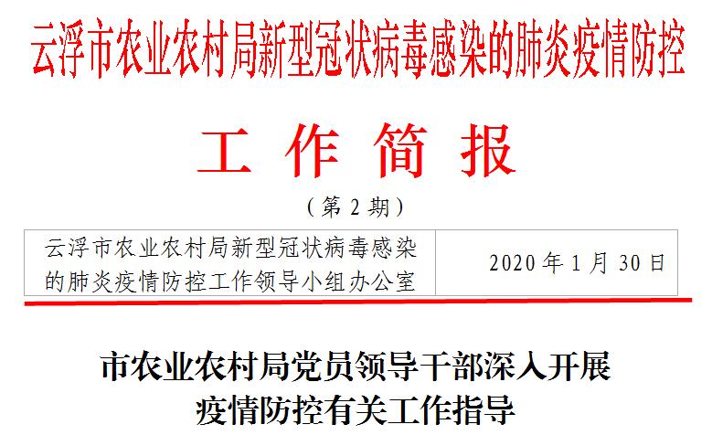 QQ截图1.jpg