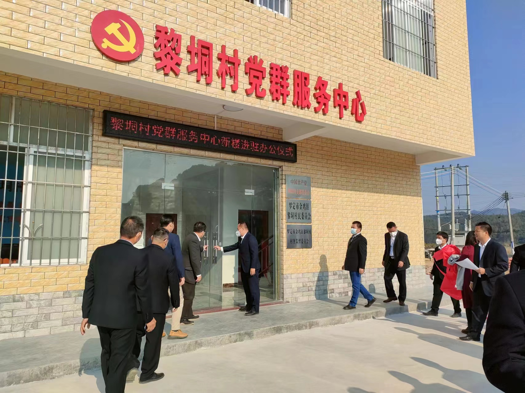 图片2.png