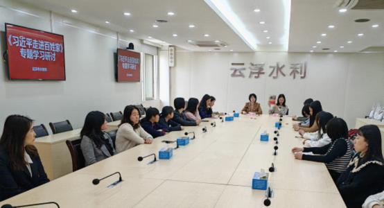 三八图片2.jpg
