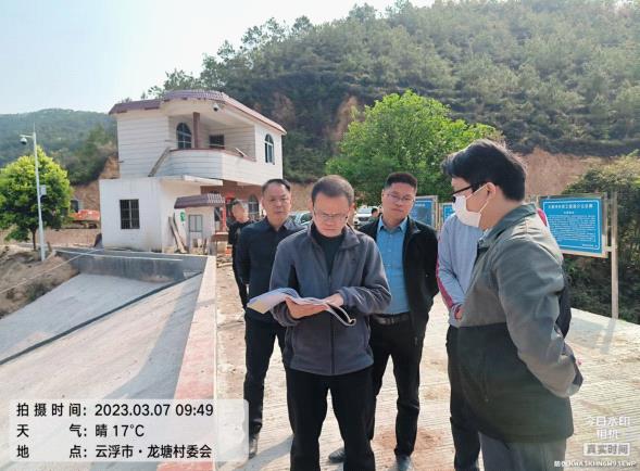 督查图片2.jpg