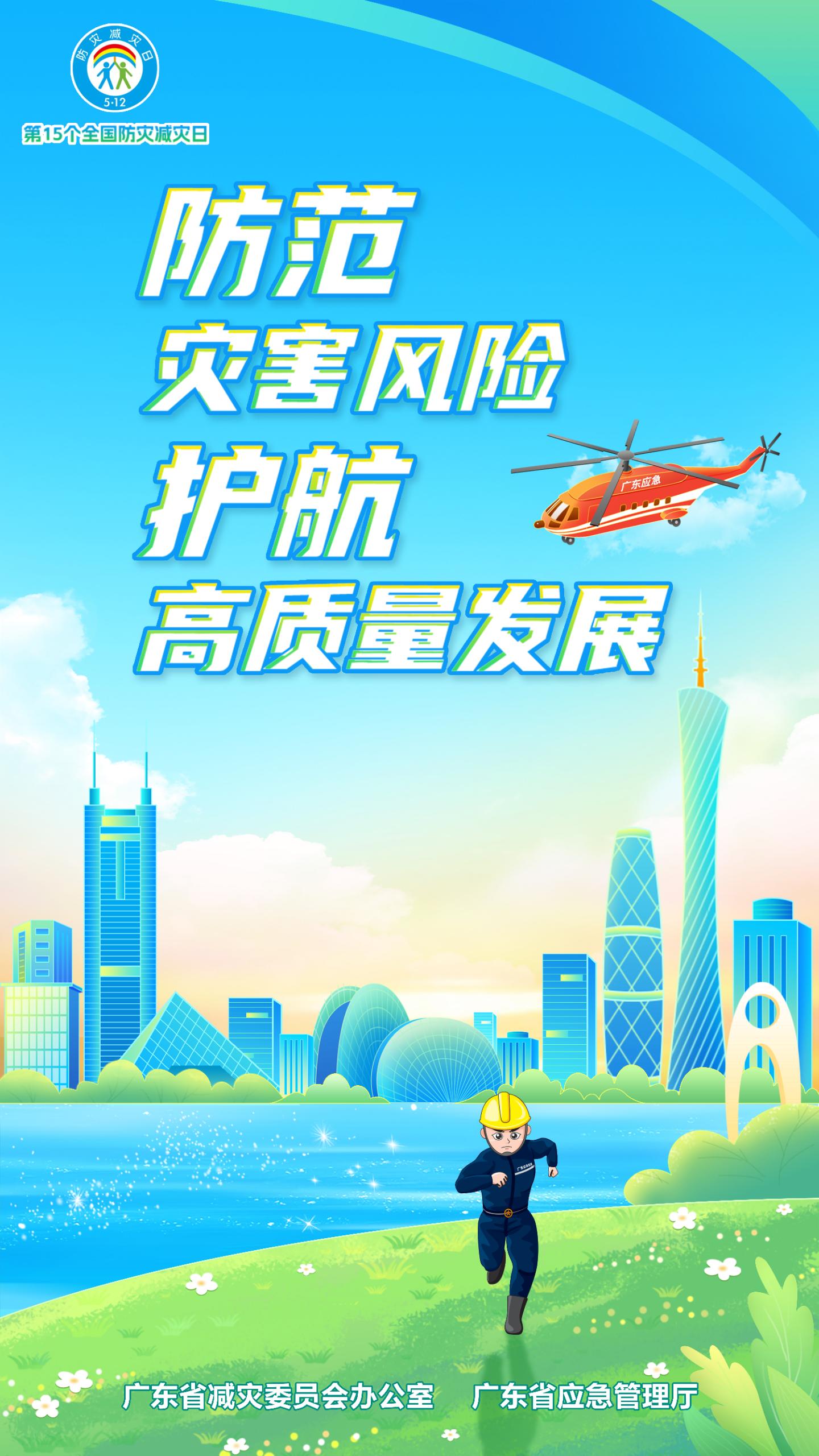 海报2.jpg