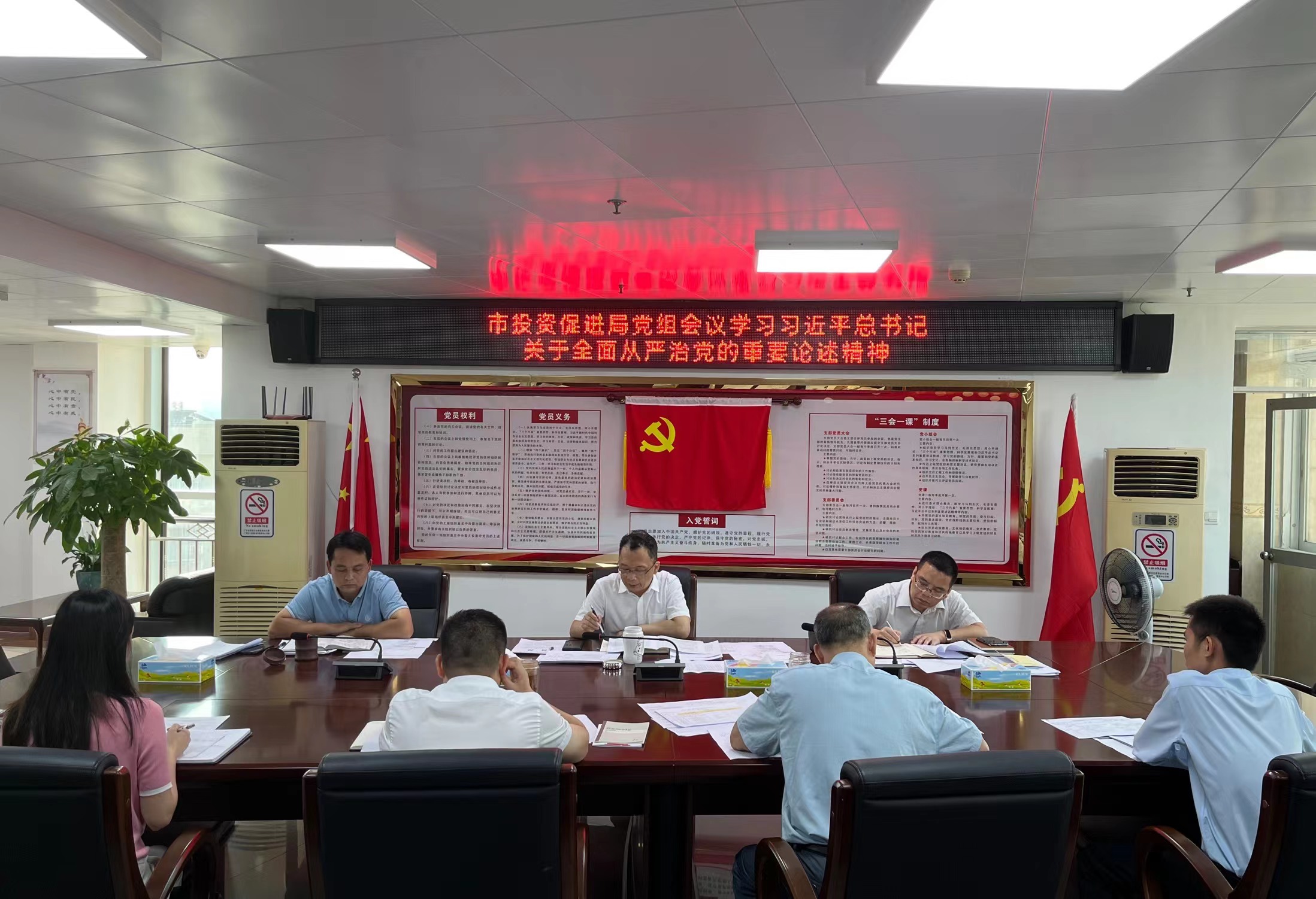 微信图片_20230612093256.jpg