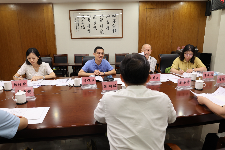 微信图片_20230731175916.jpg