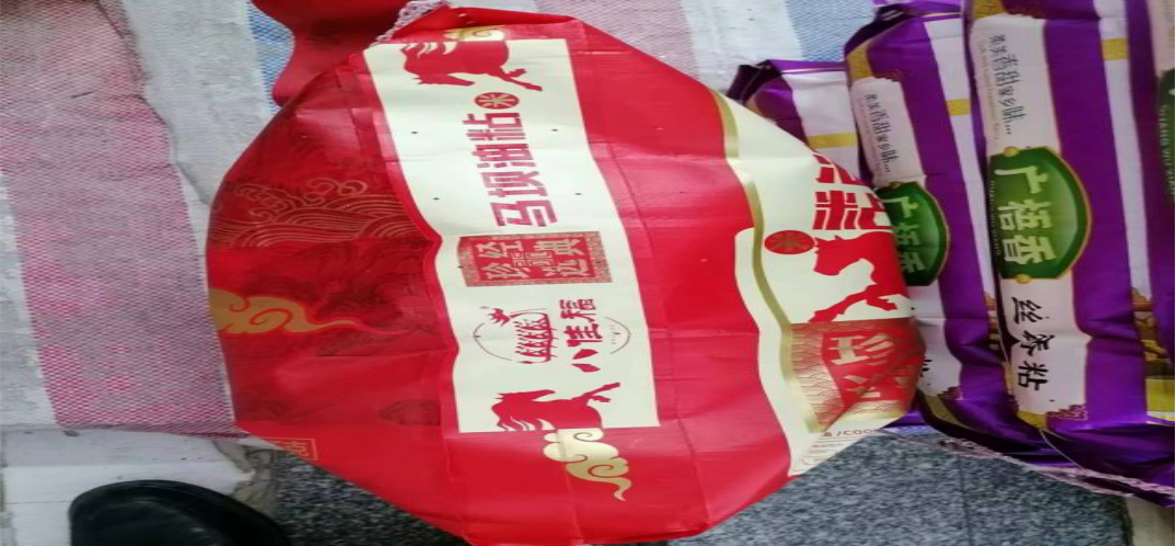 图片4.png