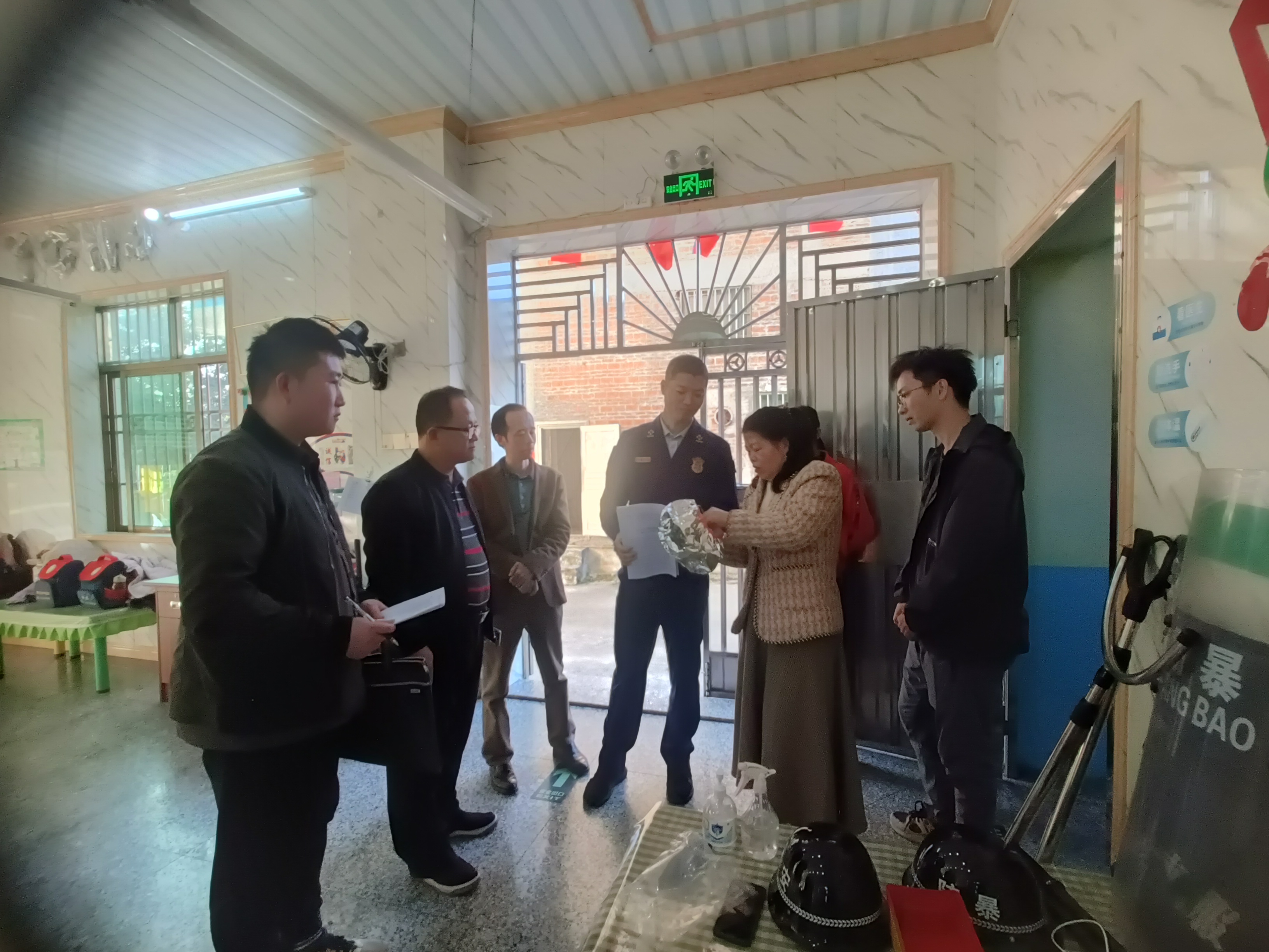 微信图片_20231117192208.jpg