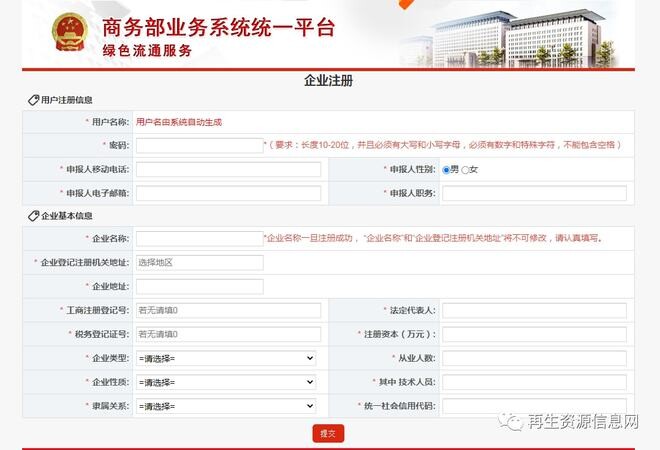 图片6.jpg