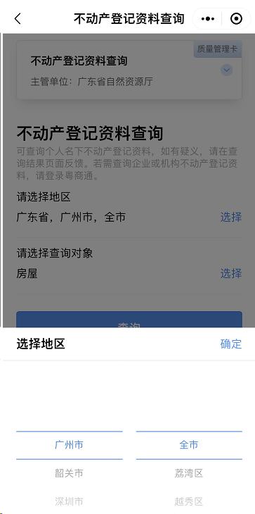 图片7.jpg