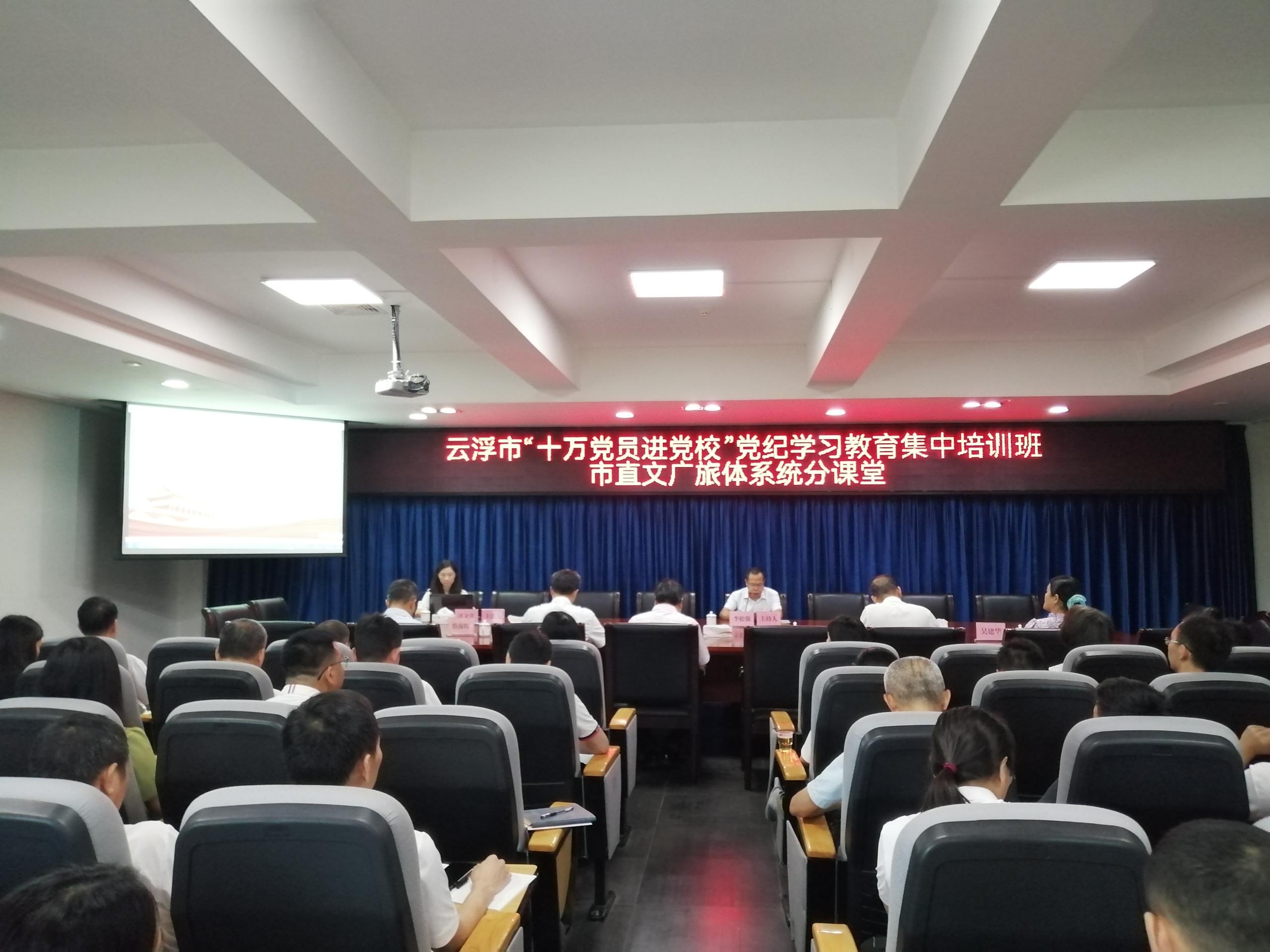 培训班照片1.jpg