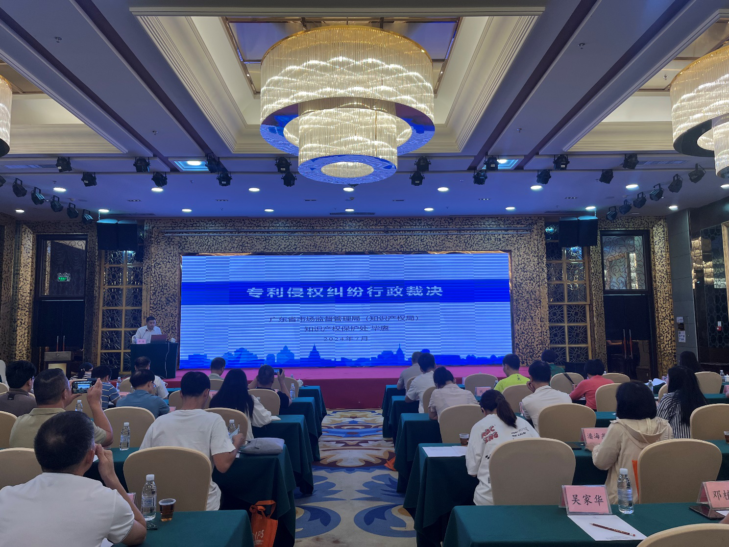 图片5.png