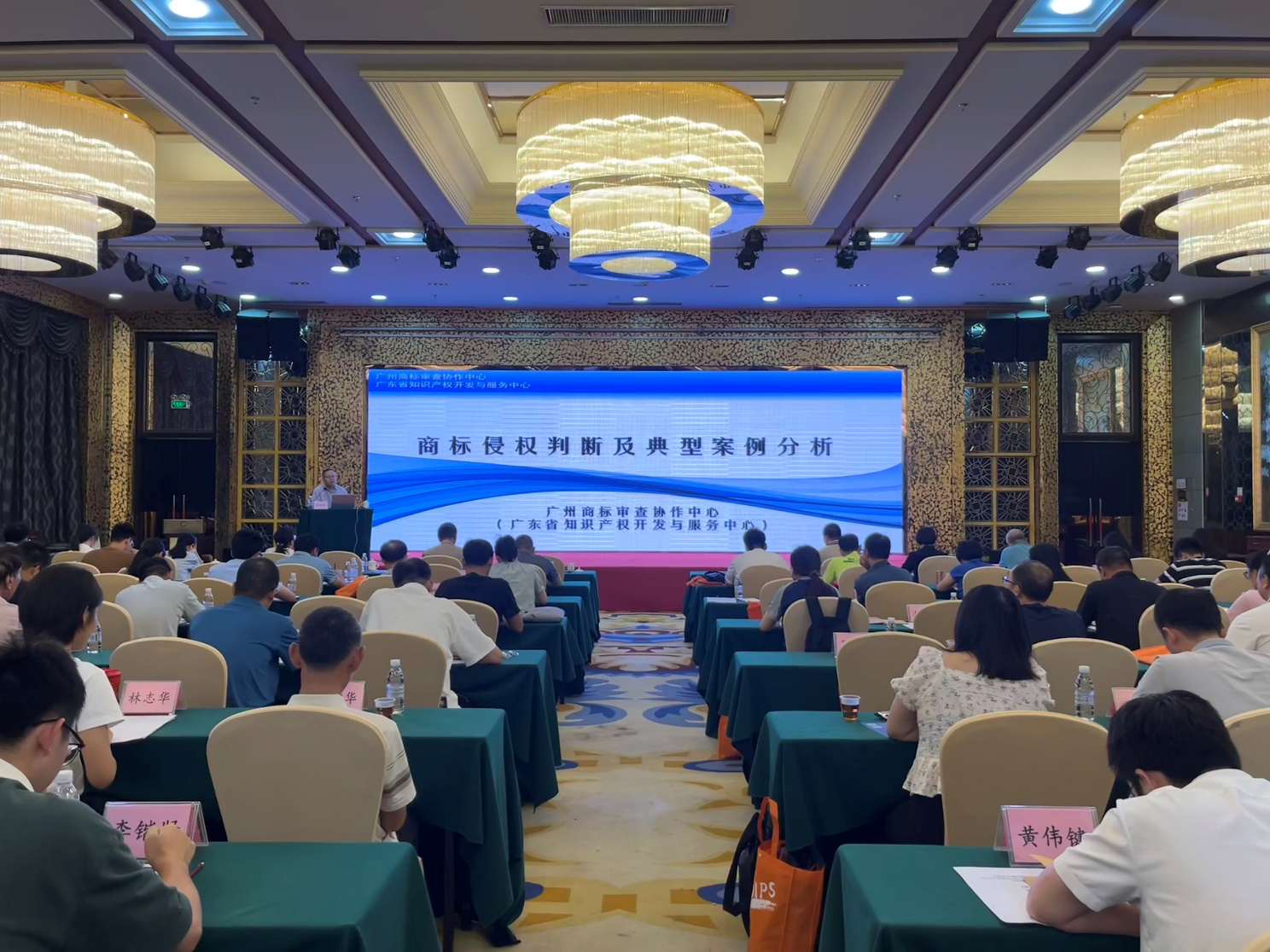 图片7.png