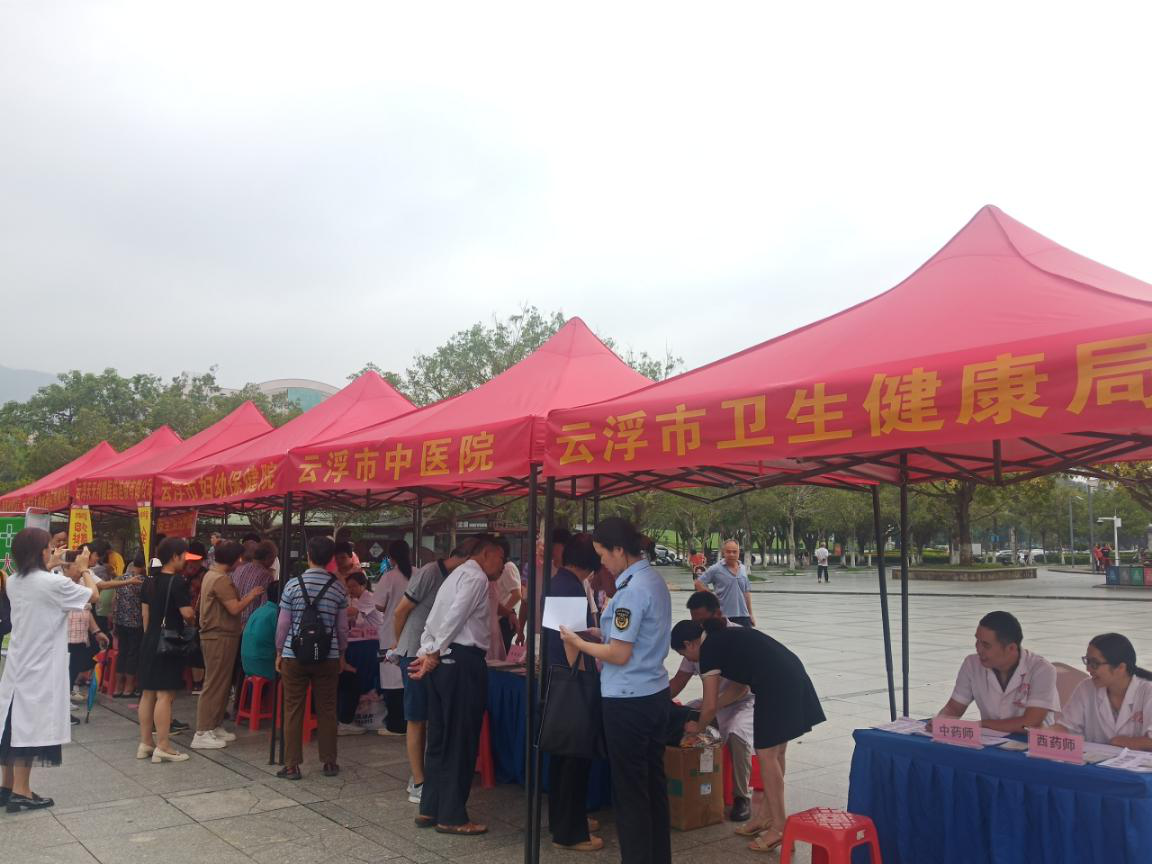 图片6.png