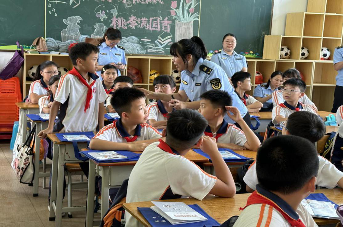 图片2.png