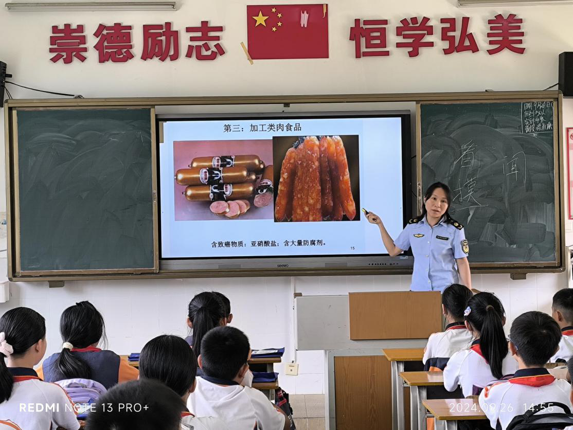 图片3.png