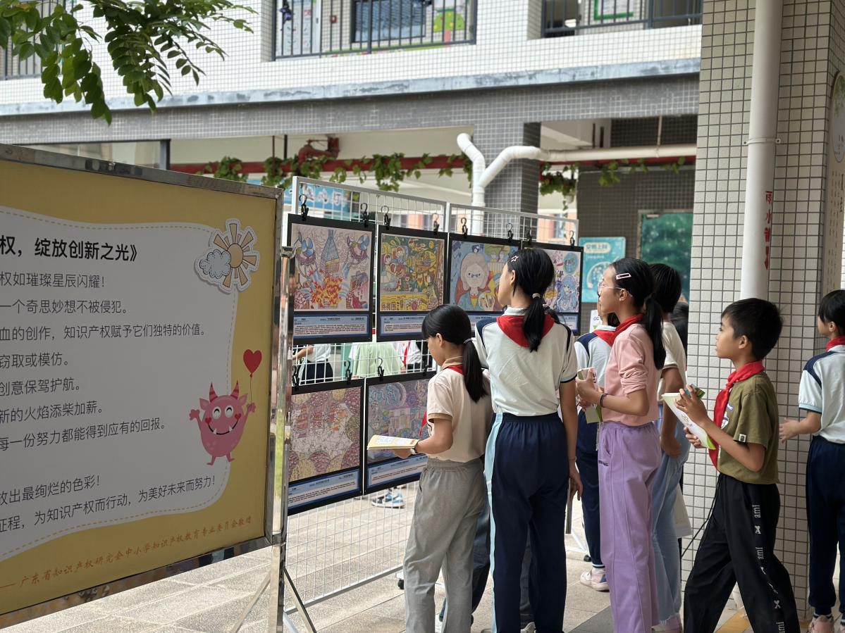 图片9.png