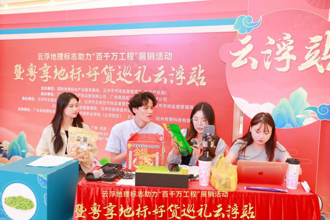 图片6.png