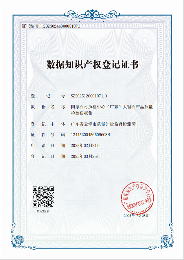 图片13.png