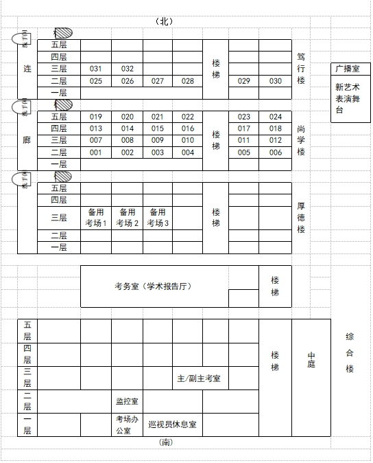 微信截图_20250408172605.png