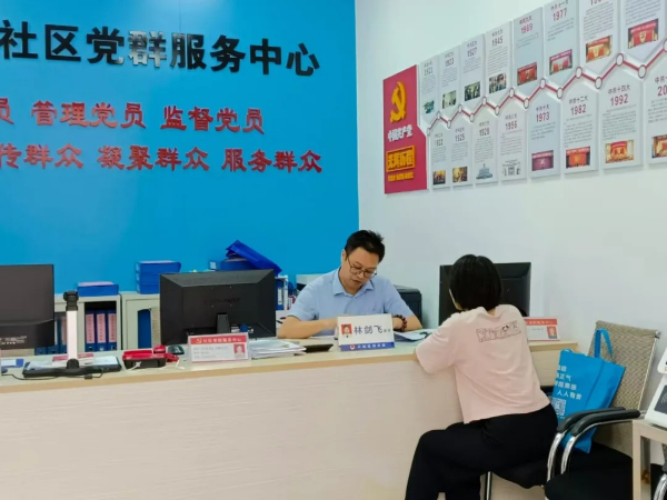 云浮：多措并举打通法律服务“最后一公里”