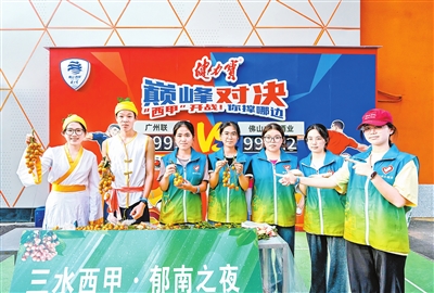 yfrb0729003_001_01_b.jpg